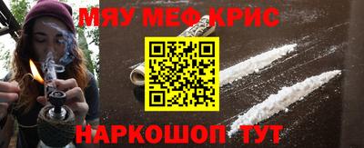 МДПВ Бугуруслан