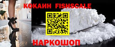 бутират Будённовск