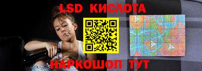таблы Бузулук