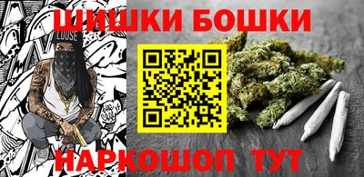 МДПВ Бугуруслан
