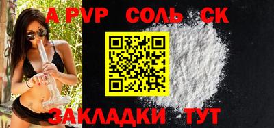 МДПВ Бугуруслан