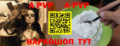 МДПВ Бугуруслан