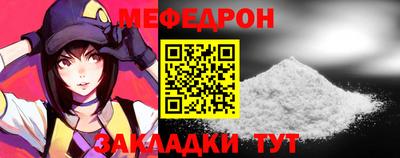 МДПВ Бугуруслан