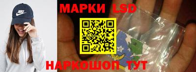 таблы Бузулук
